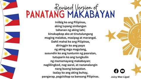[Printable Words] Panatang Makabayan (Newest Version).